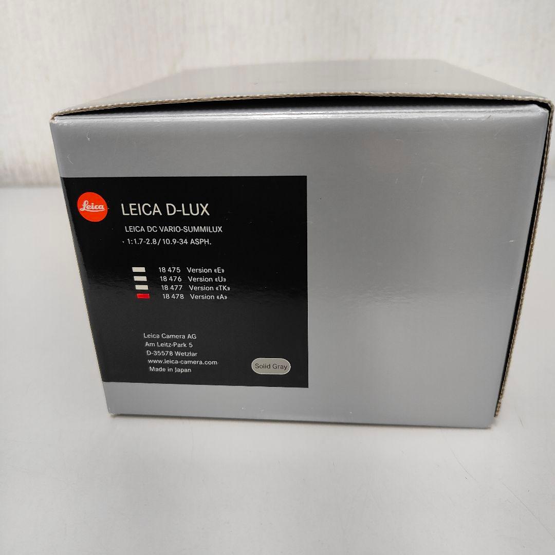 新品 ソリッドグレー ライカ LEICA D-LUX typ109 おまけ付き