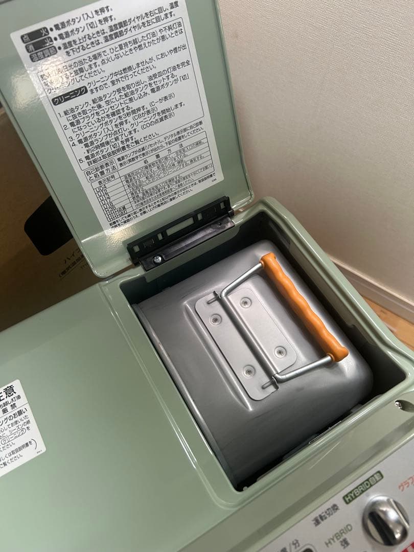 かずわん:CAK-GF16A ハイブリッド石油ファンヒーター