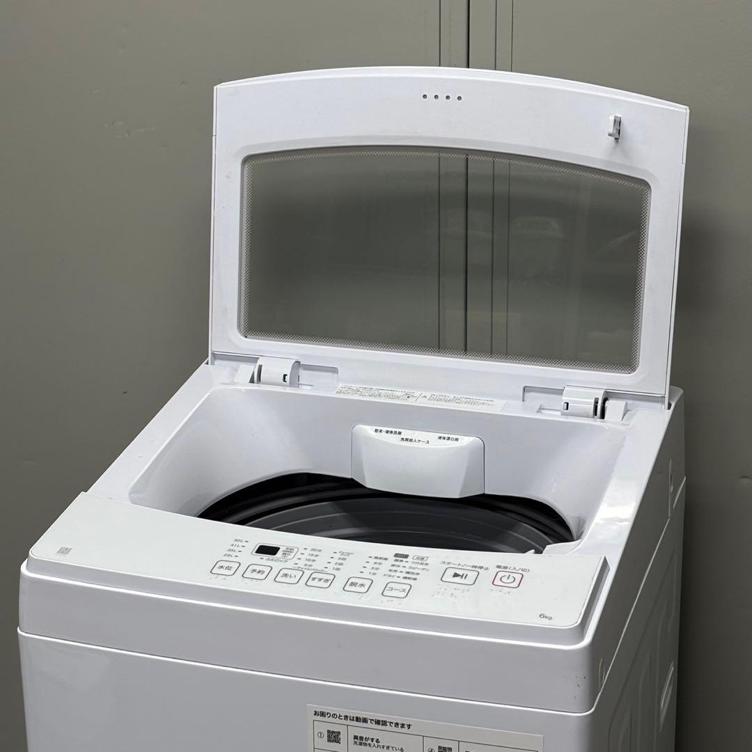 ∞送料込！設置対応◎2024年製ニトリ 6kg 全自動洗濯機 NT60L1WH