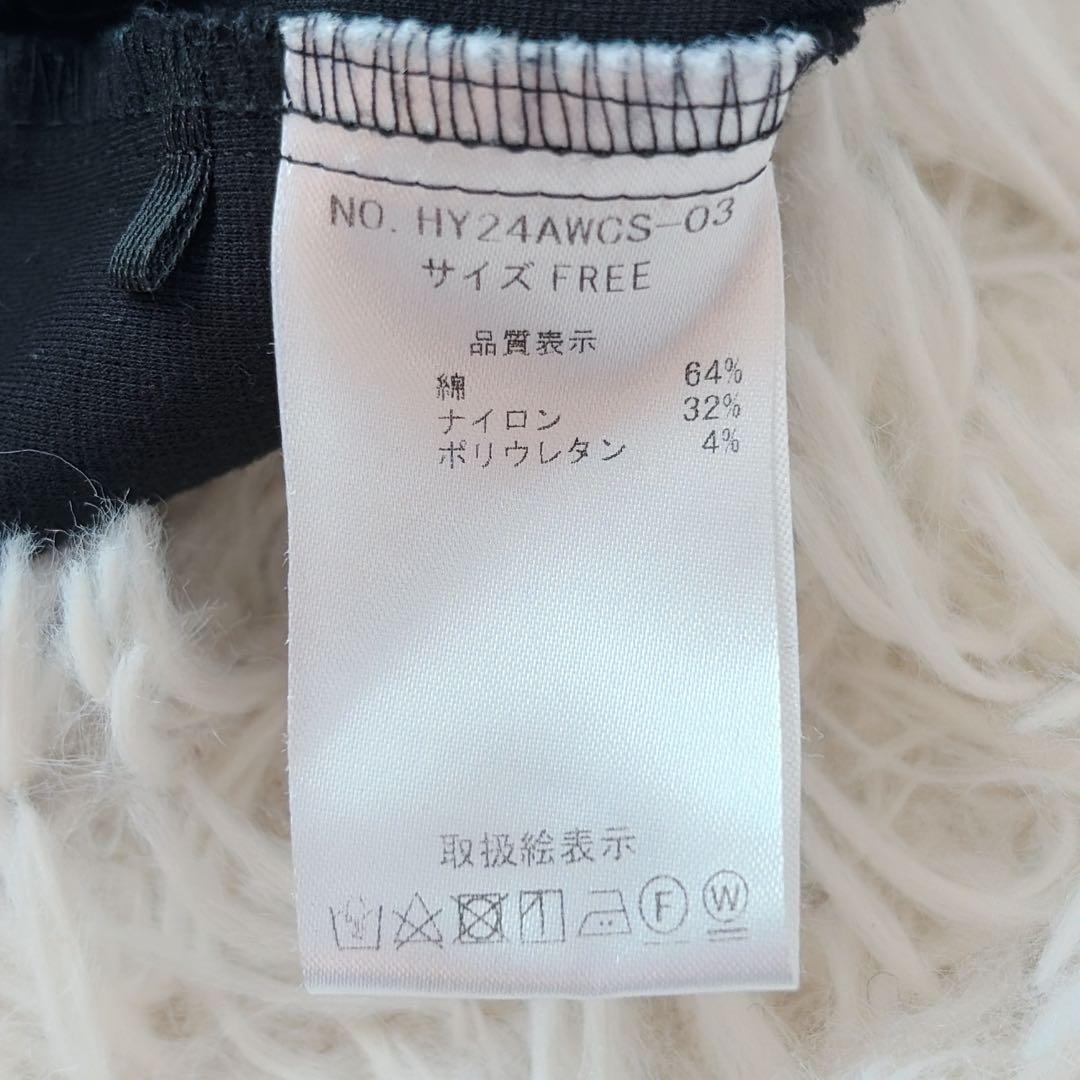 heyon ヘヨン　ショルティー　shoul teeブラック