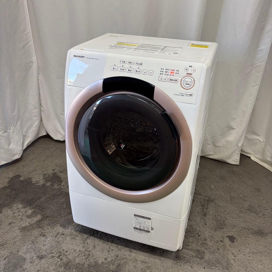 ★32　ドラム式洗濯機　シャープ　一人暮らし　乾燥　7キロ　安い　左開　設置無料