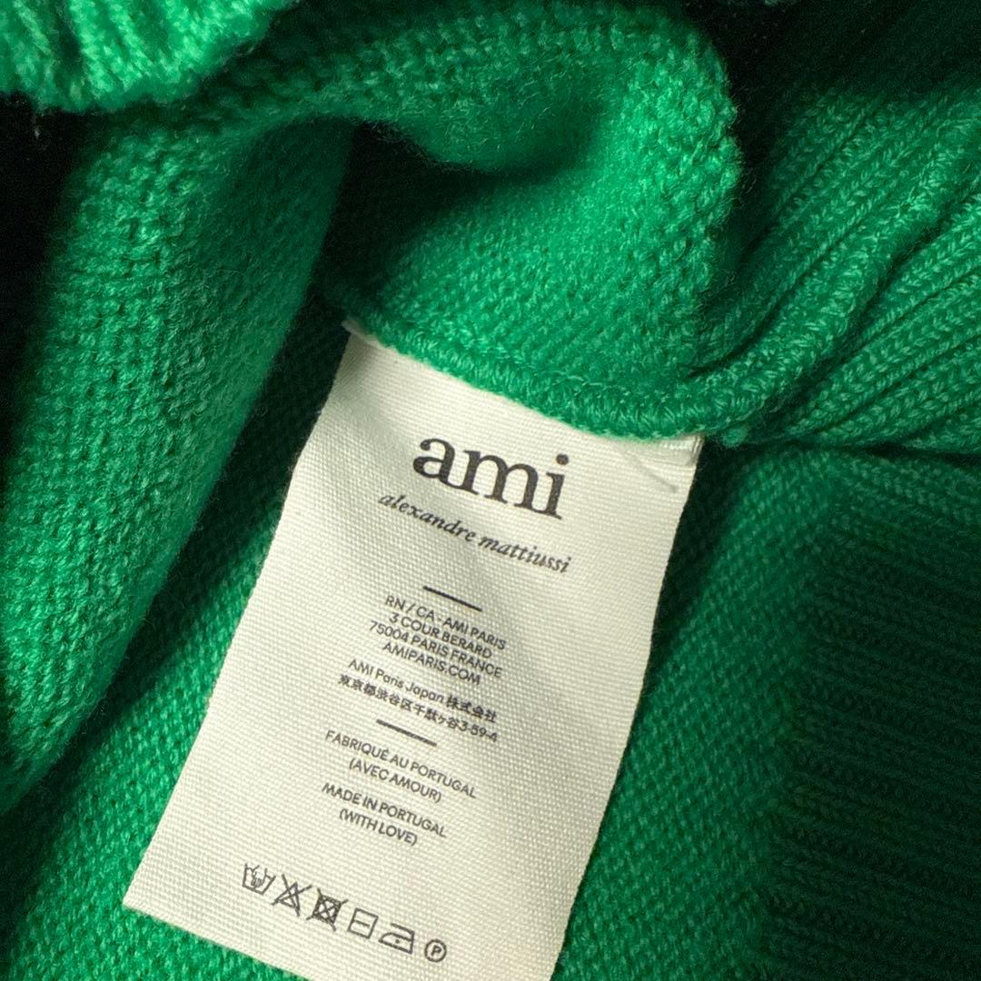 ami ニット