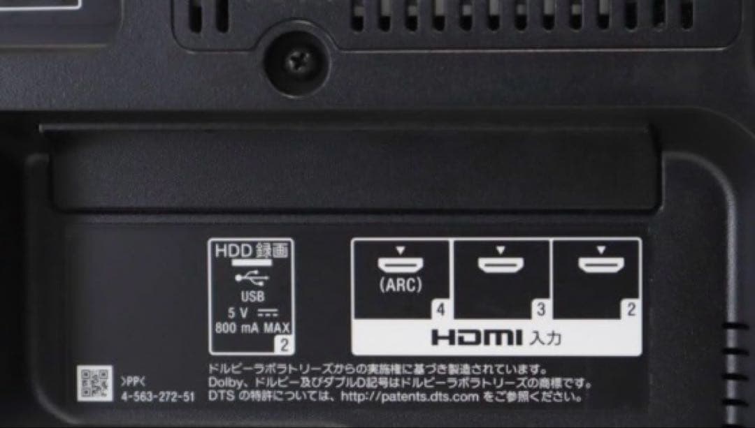 sony BRAVIA 液晶テレビ 機種名 kj-43w870c ４３型