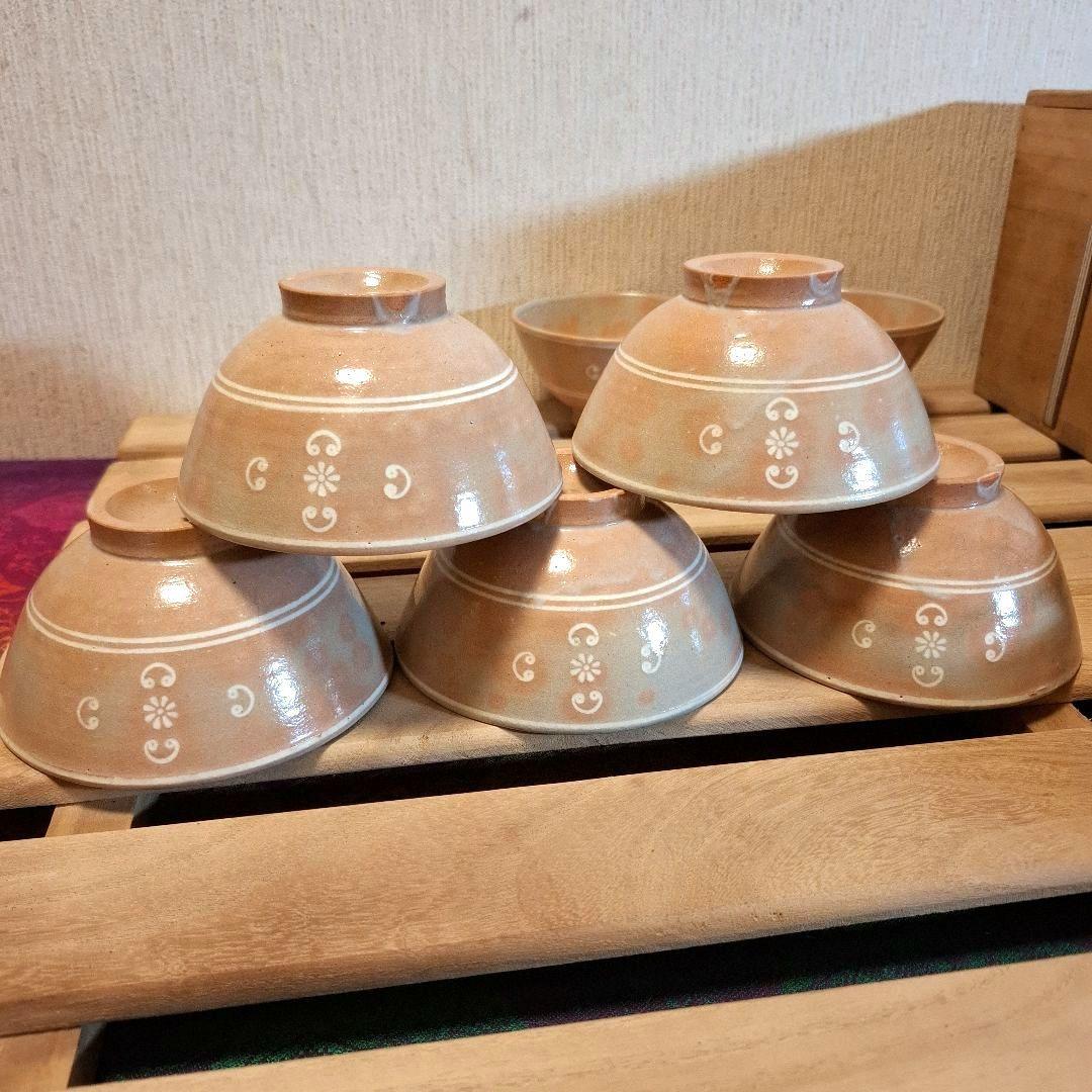 八幡窯 堀野証嗣 御本狂言袴 汲出碗 共箱 萩焼 茶道具 数茶碗　１０客　お茶会