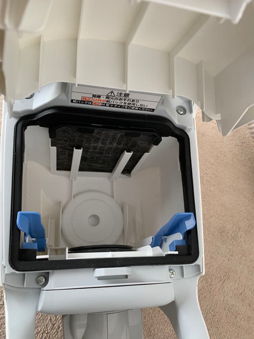 パナソニック MC-JP860K-W紙パック式掃除機＋純正紙パック5枚