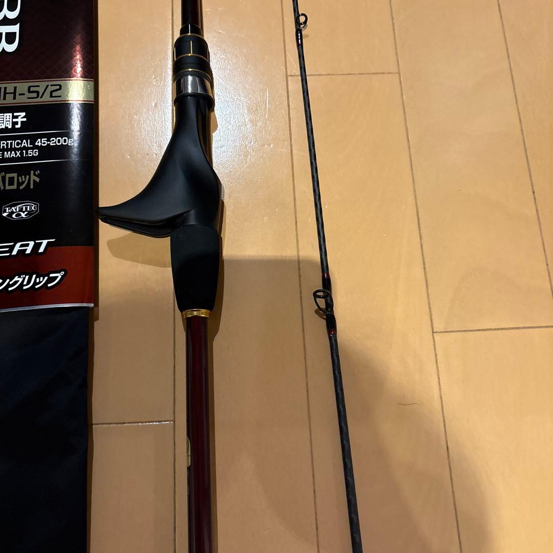 エンゲツBB B69MH-S