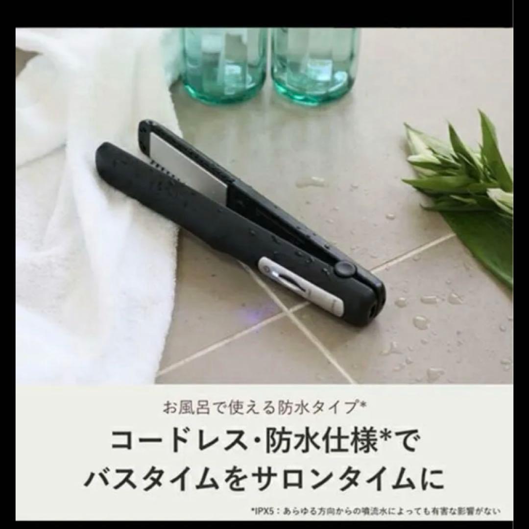 お値下げ★YA-MAN★シャインプロ★HC-21★未使用