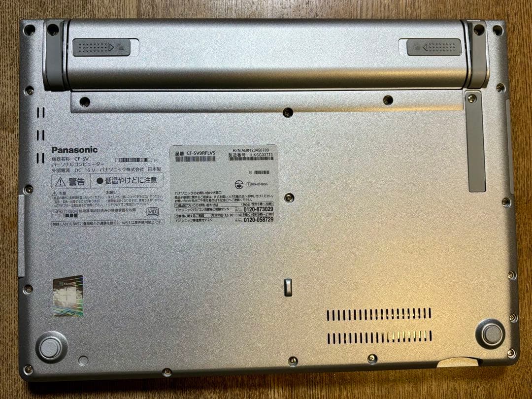 Panasonic CF-SV9RFLVS ノートPC 本体　LTE対応