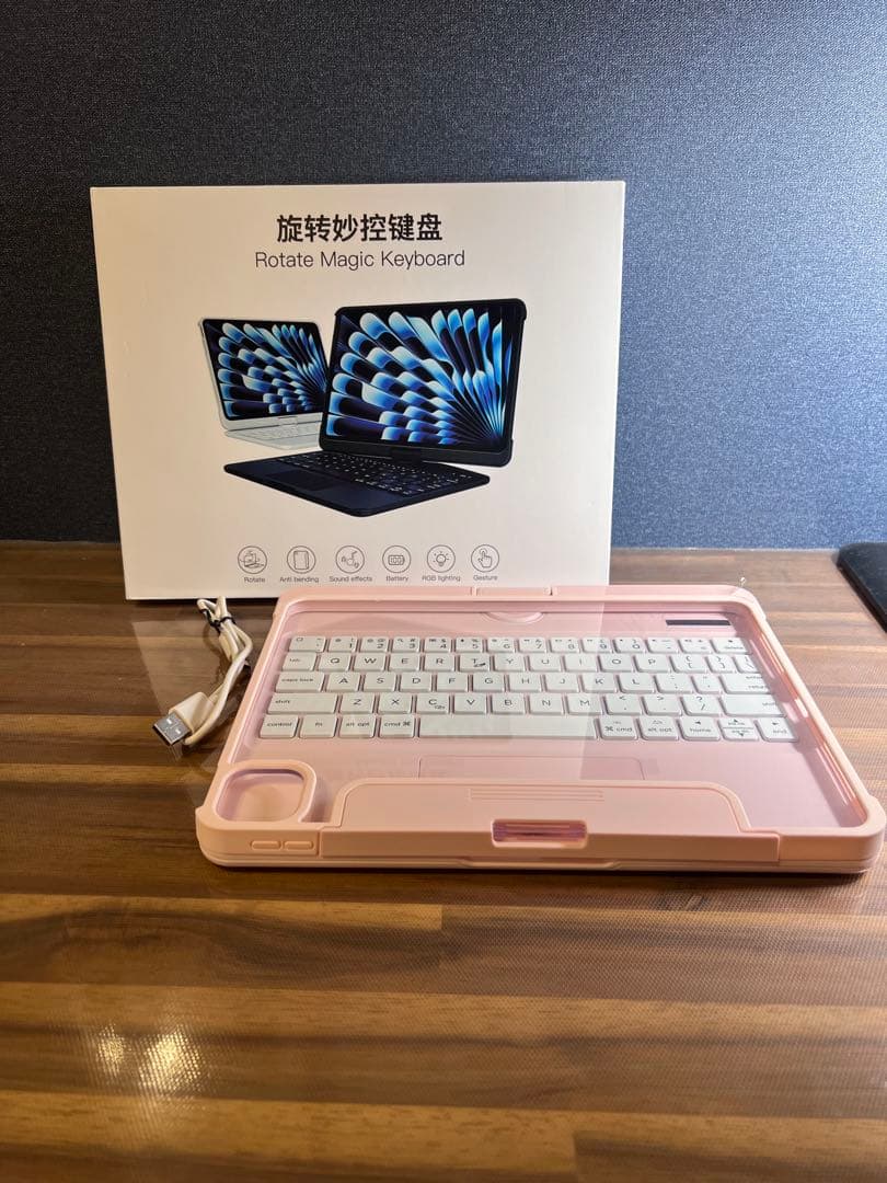 美品 iPad Air 11インチ M3 Wi-Fi 256GB 保証残有り