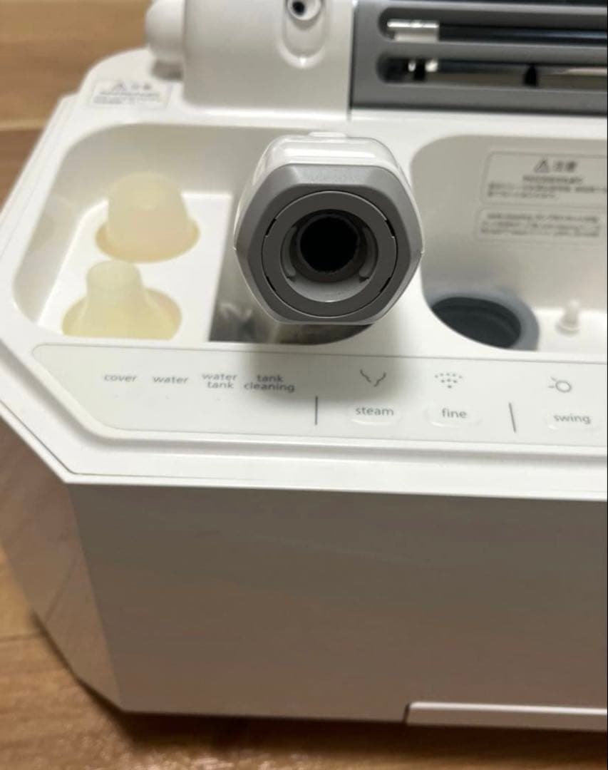 saqina 美顔器 スチーム機能付き ホワイト