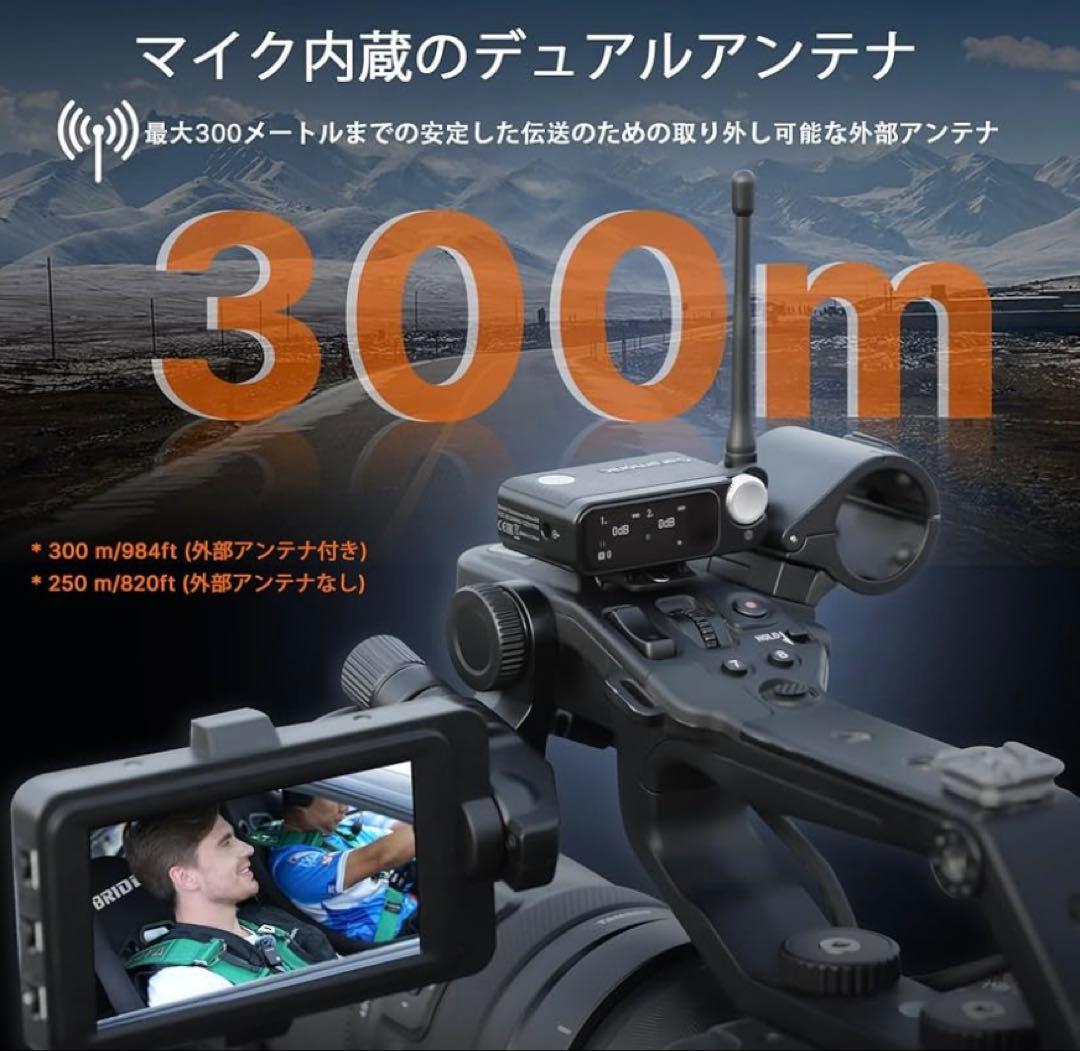 未使用)Saramonic Ultra03ワイヤレスマイクセット