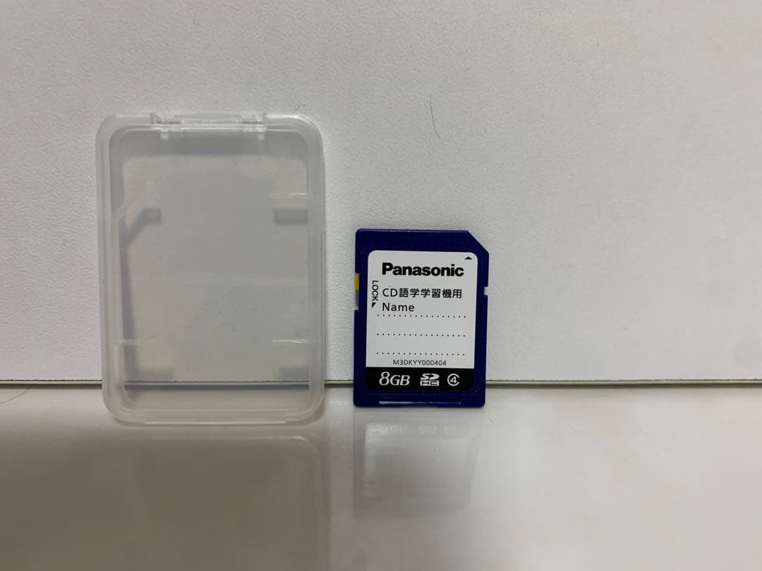 美品 Panasonic SL-ES1-W CD語学学習機　ホワイト