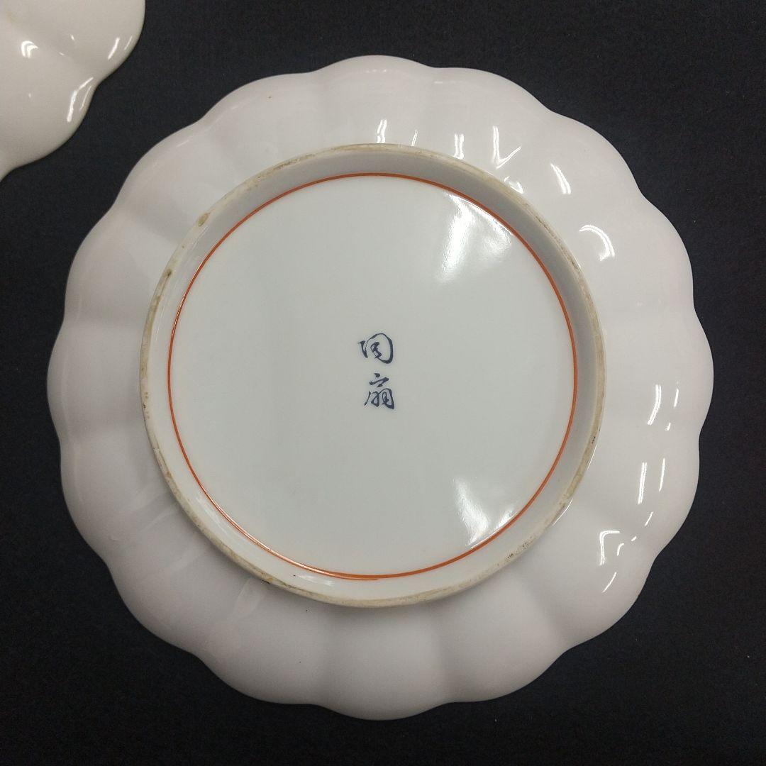 陶扇窯　絵皿 5枚セット