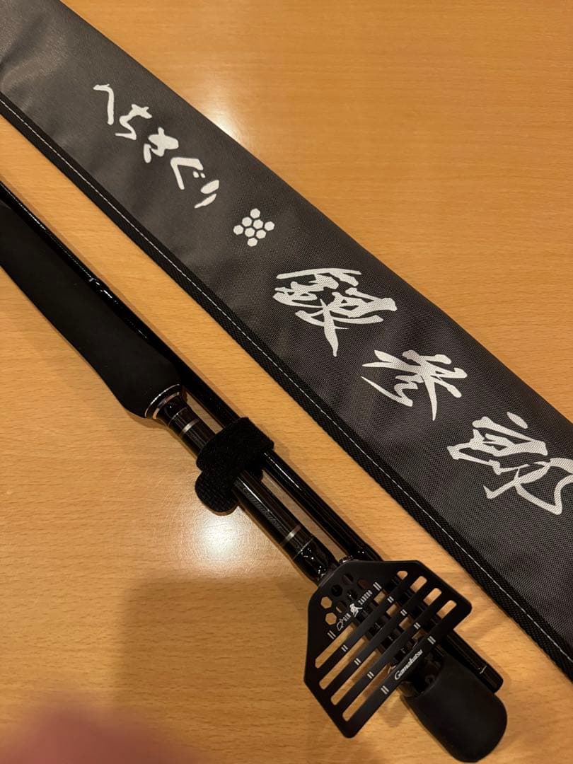 がまかつ がまチヌ ヘチさぐり銀参郎 MH-3.0m 新品未使用品 1年保証