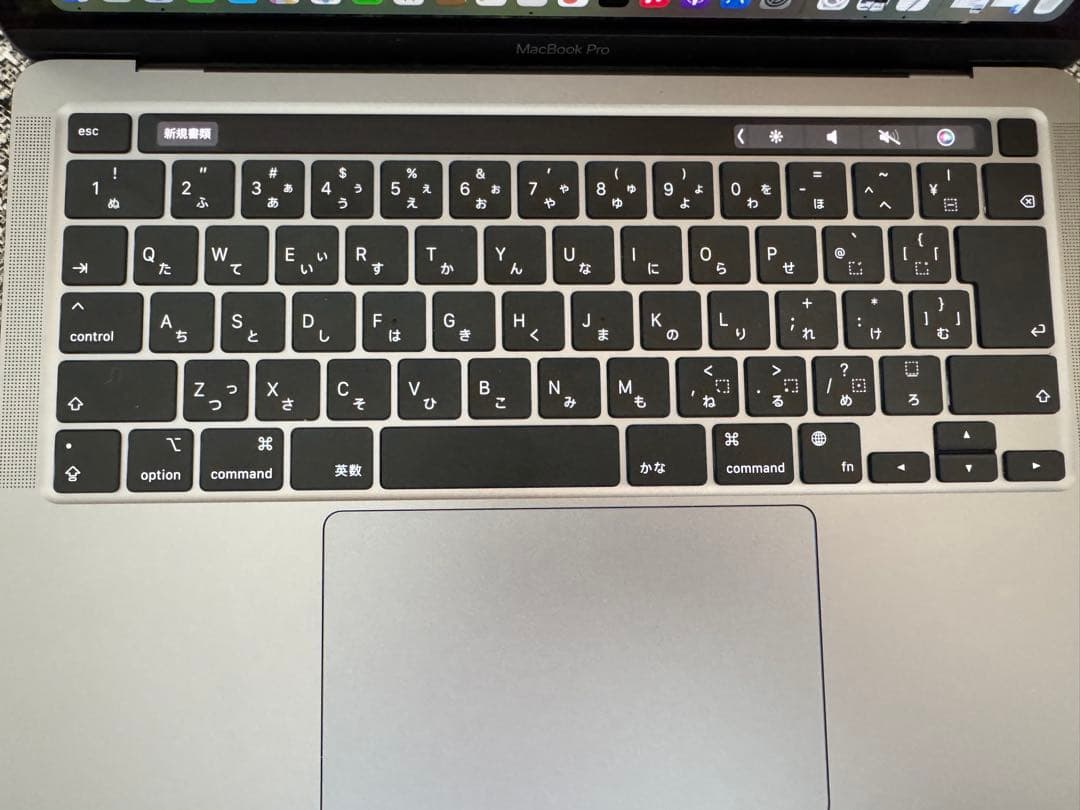 MacBook Pro 2020 M1 8GB/512GB バッテリー100%