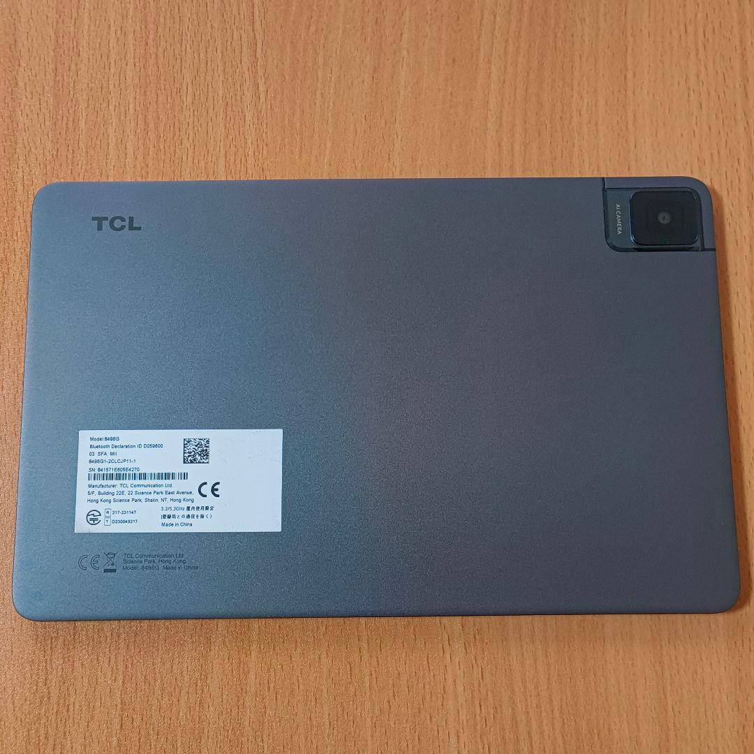 TCL TAB10 Gen2 8496G 128GB 4GB RAM 本体のみ