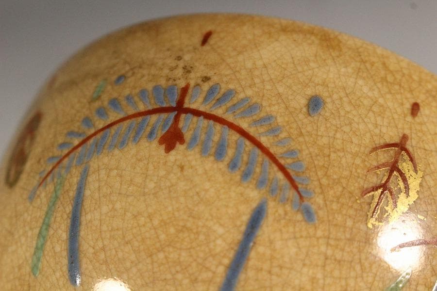 茶道具 古清水 しめ縄絵 茶碗 美品(K-BB519)