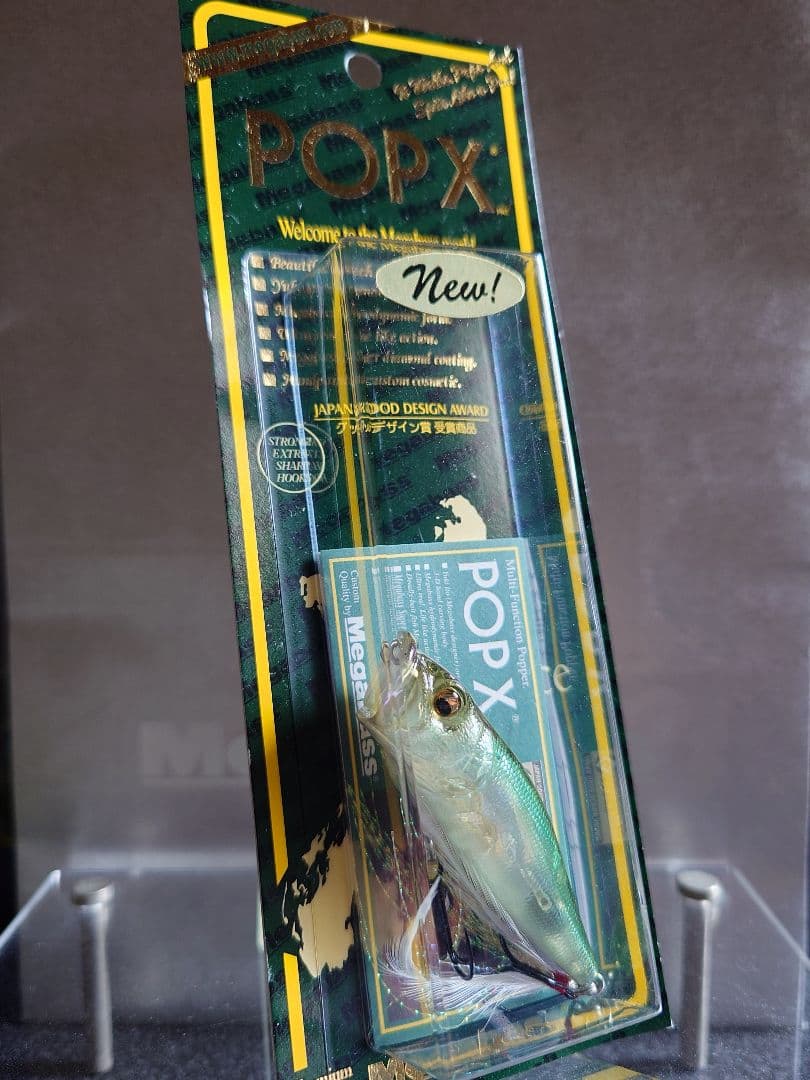メガバス ito ポップX 初回出荷NEW GPクリスタルシャッド 新品未開封