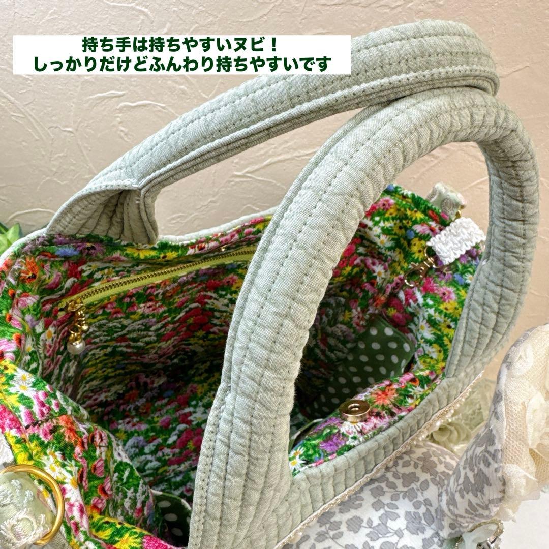 あ*き様 コヤンイサムチョン♡bigるみちゃんヌビ×インド刺繍の春色トートバッグ