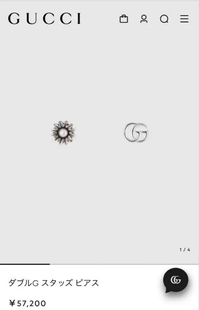 GUCCI ピアス