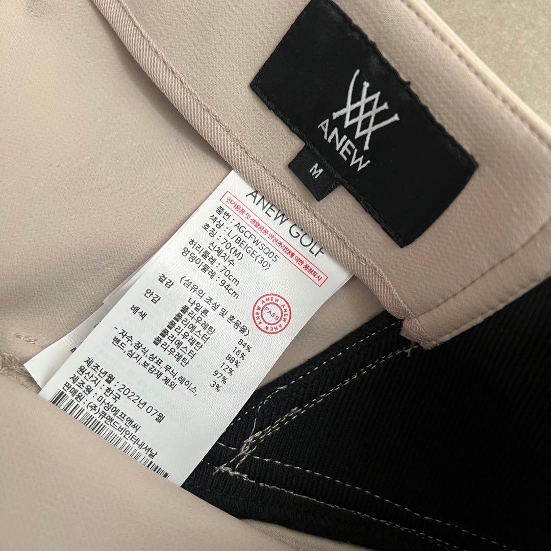 【新品】ANEW GOLF アニューゴルフ　スカート　レディース　M ベージュ