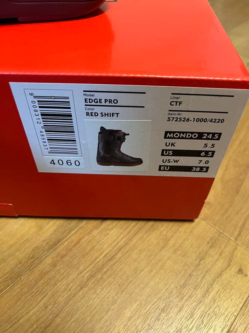 DEELUXE EDGE PRO スノーボードブーツ 24.5