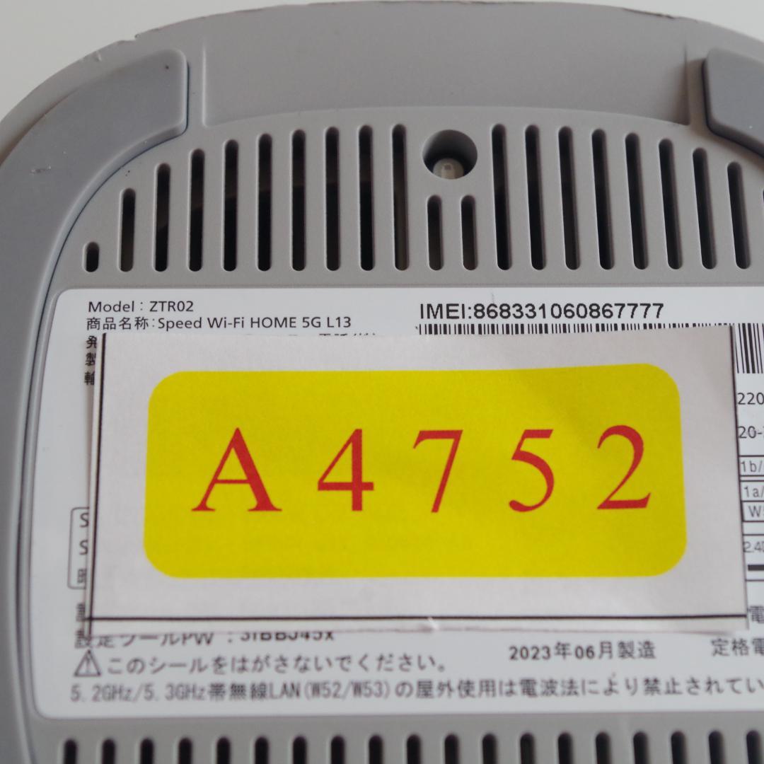 A4752 Speed Wi-Fi  5G L13（ZTR02)