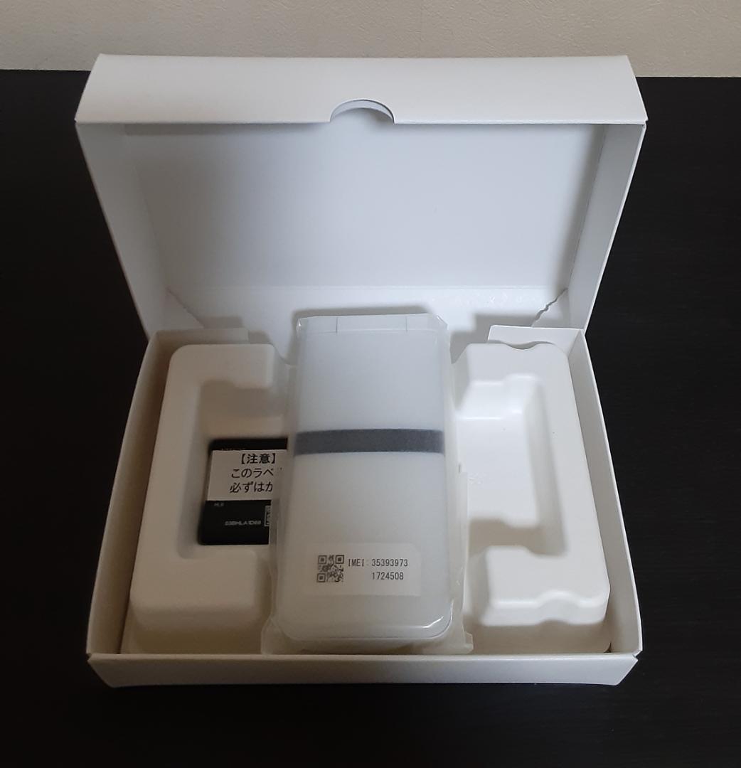 docomo DIGNOケータイ KY-42C　ホワイト