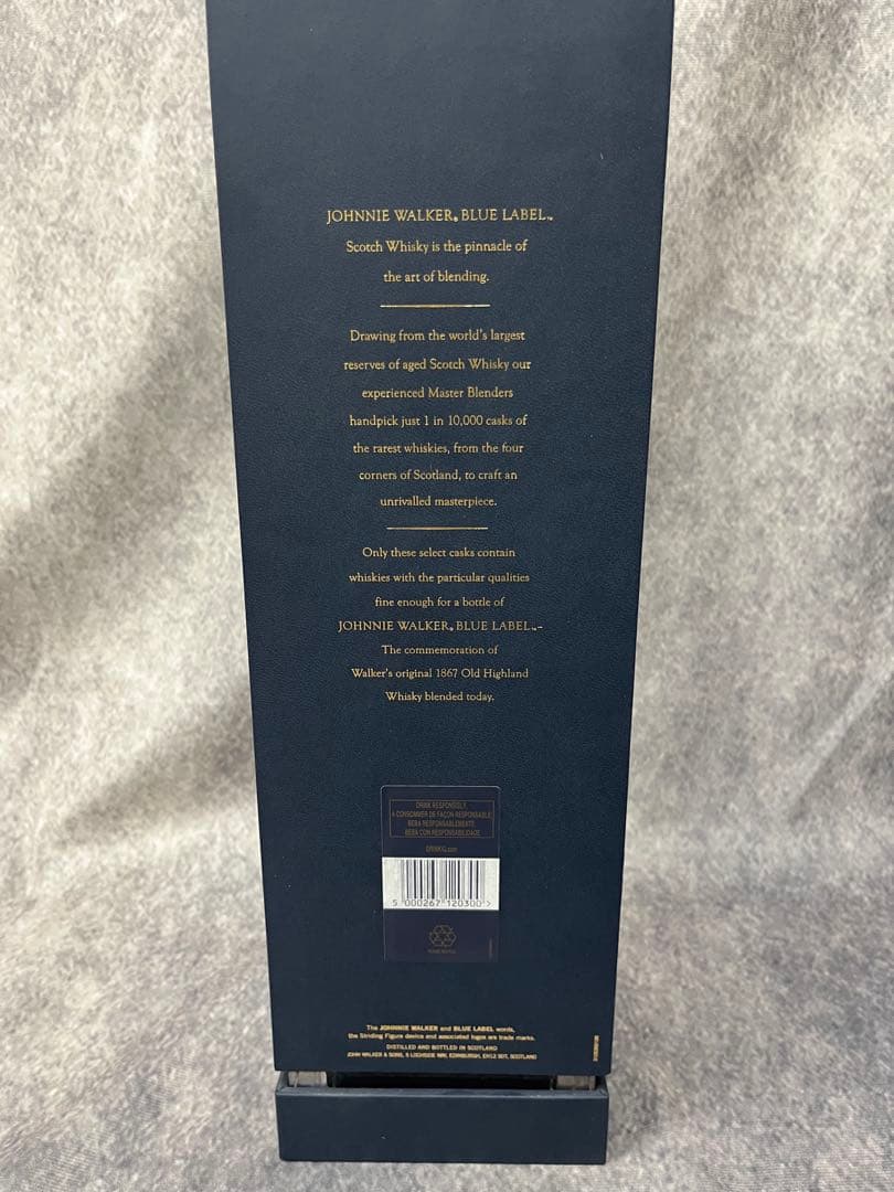 ジョニーウォーカー ブルーラベル 40% 1750ml
