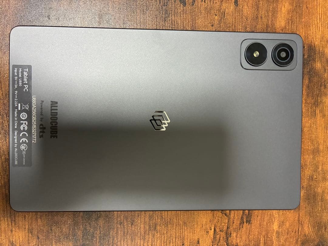 Androidタブレット本体 Alldocube iPlay 70 mini Ultra