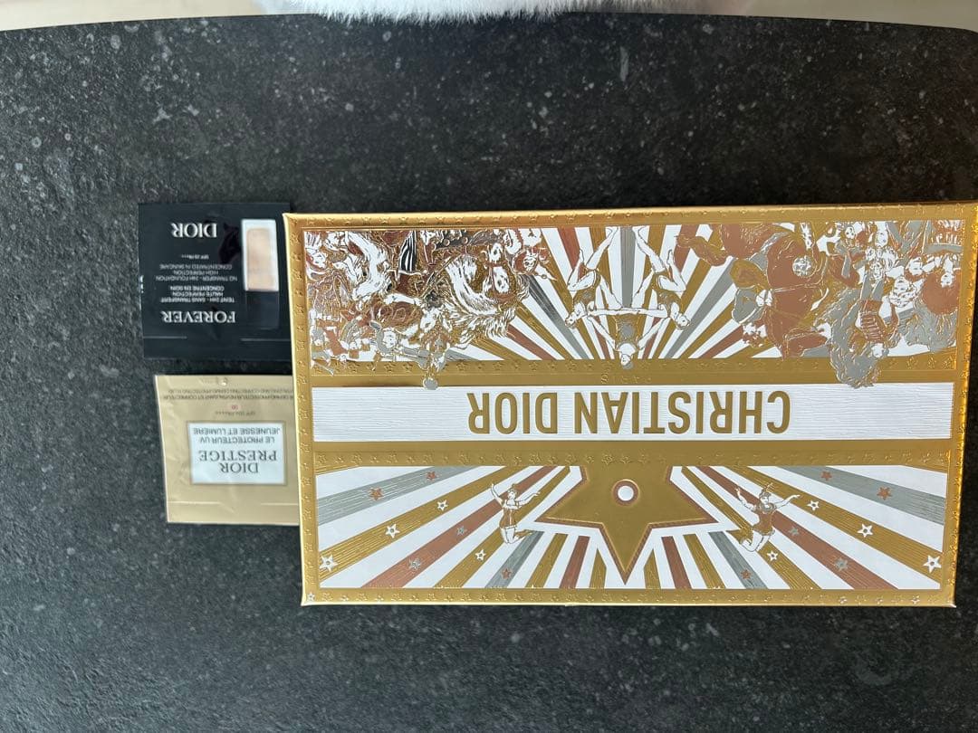 ディオール　プレステージ　ゴマージュ　150ml