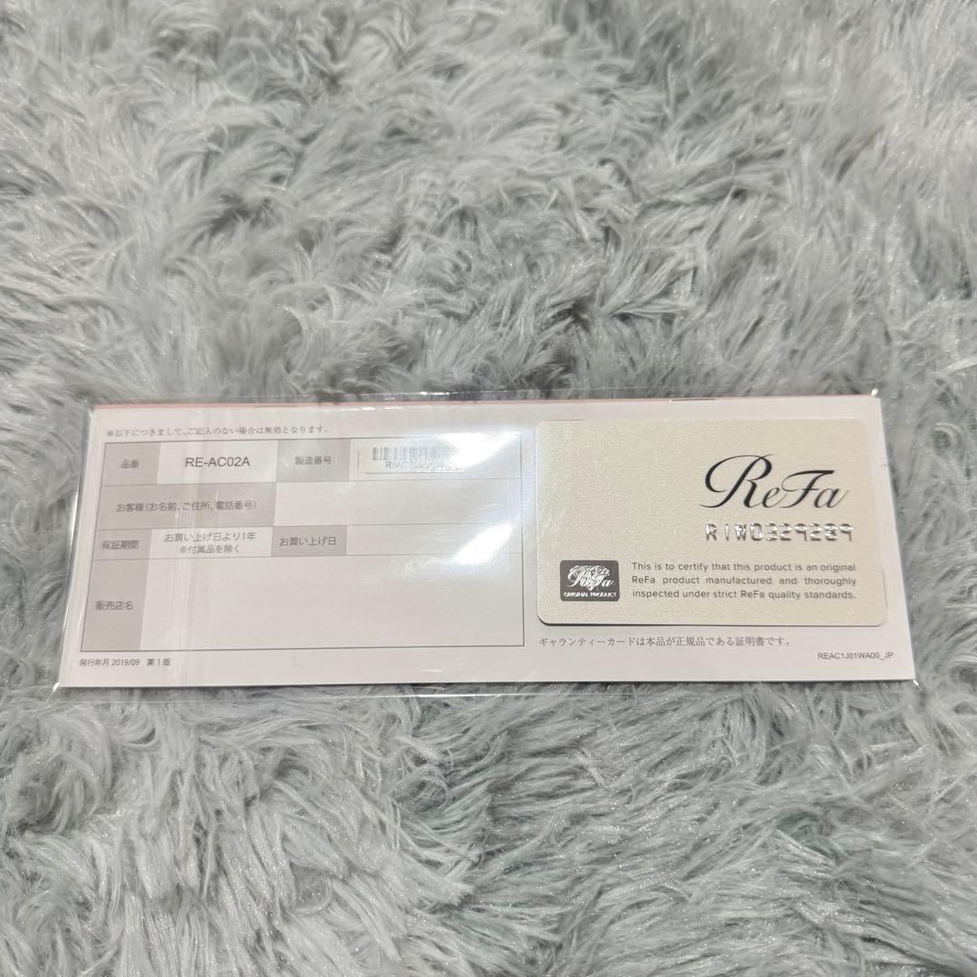 【✨美品✨】リファ　ビューテック ストレートアイロン