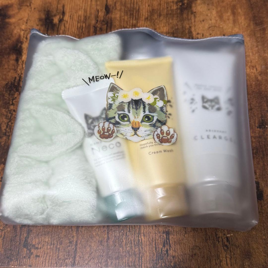 【新品未使用】アジュバン ネコジャック企画