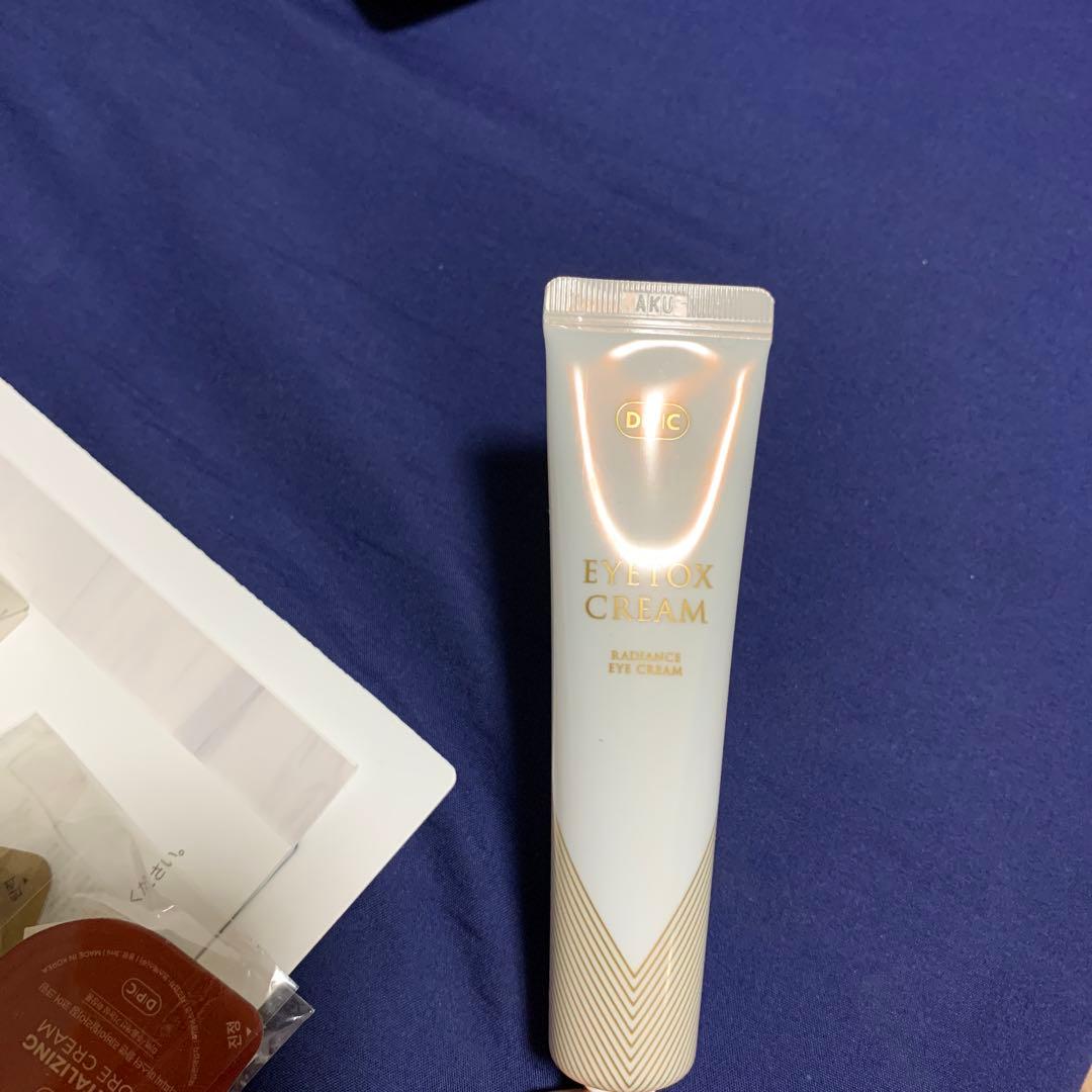 DPC スキンアイロン