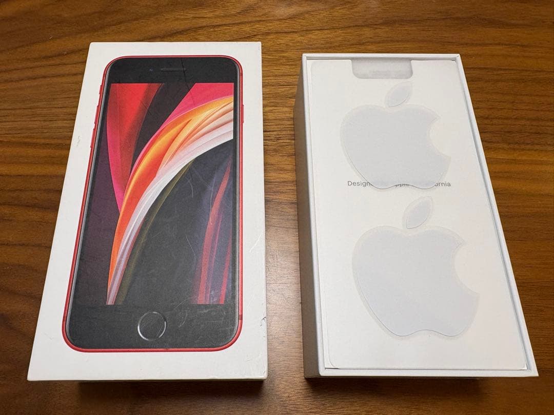 iPhoneSE（第2世代）