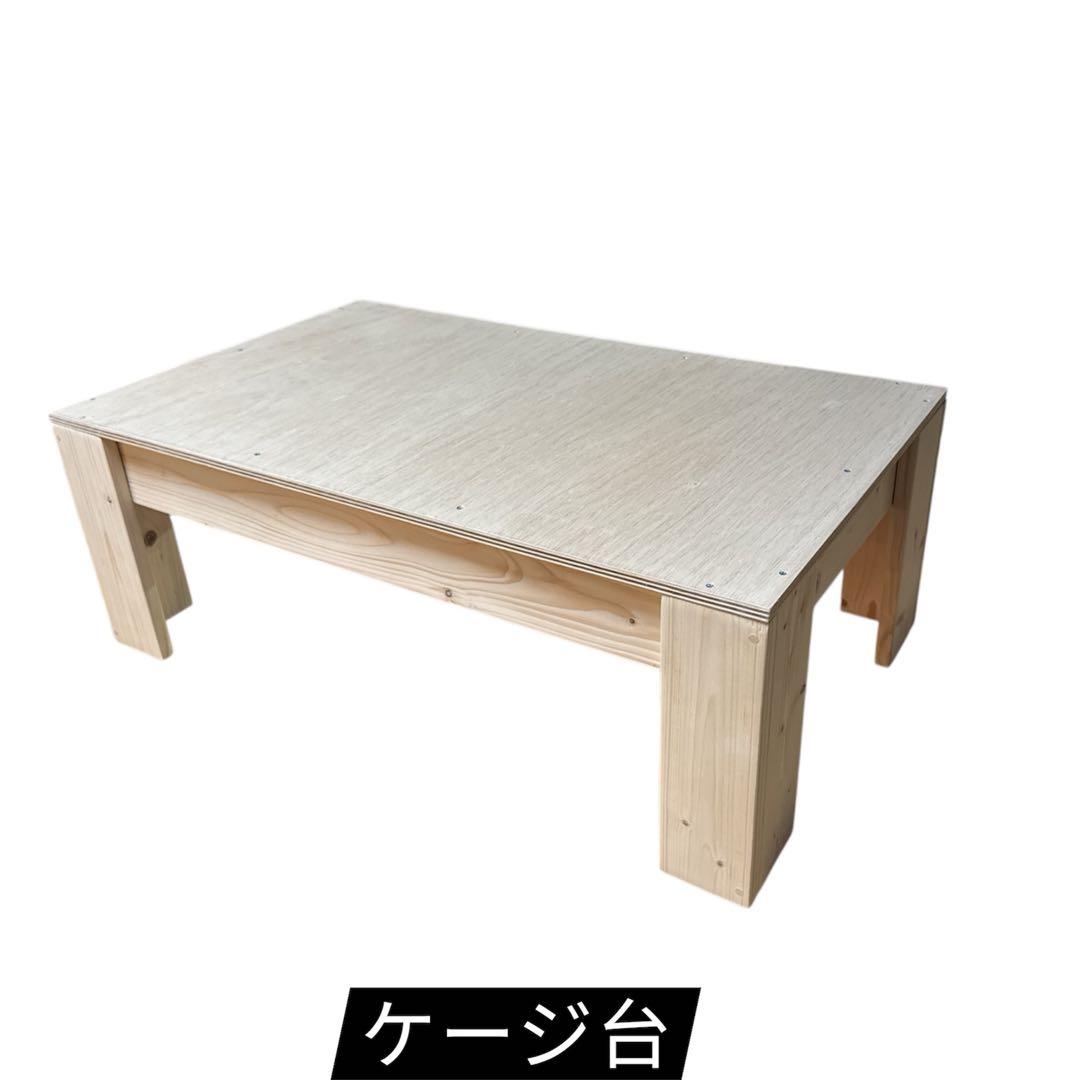 爬虫類ケージ 180×900×600 アルミサッシ仕様 オーダーページ