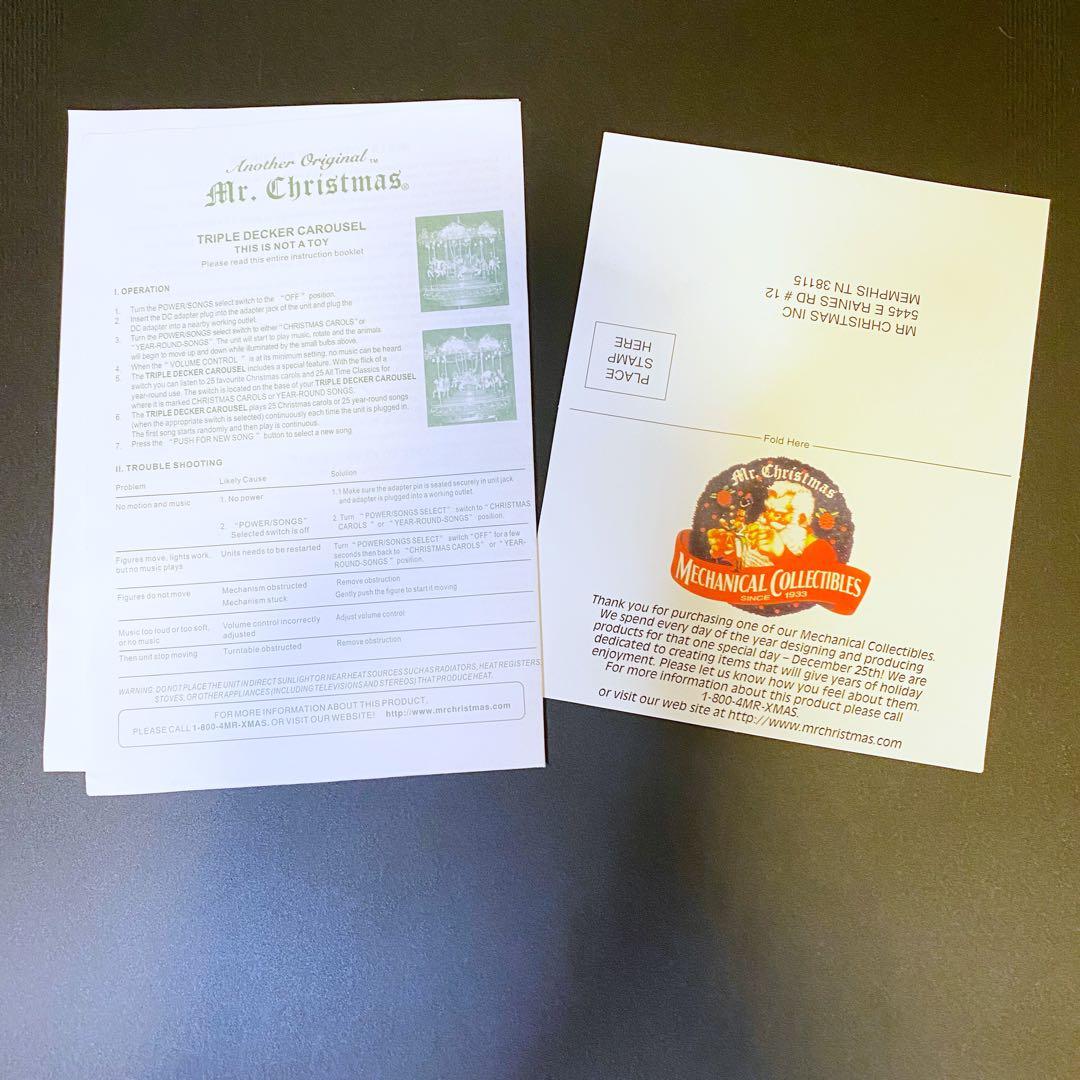 【超美品】希少‼︎ ミスタークリスマス カルーセル メリーゴーランド 箱付 廃盤