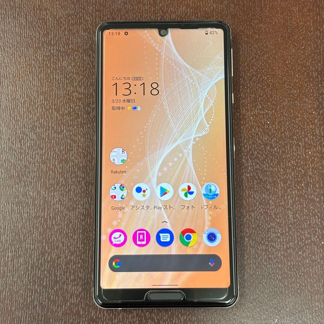 AQUOS sense 4 lite SIMフリー