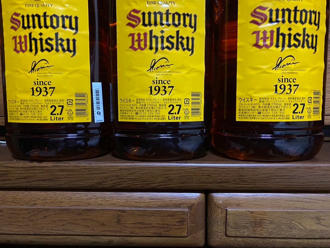 サントリー 角 ウイスキー2.7L 3本セット