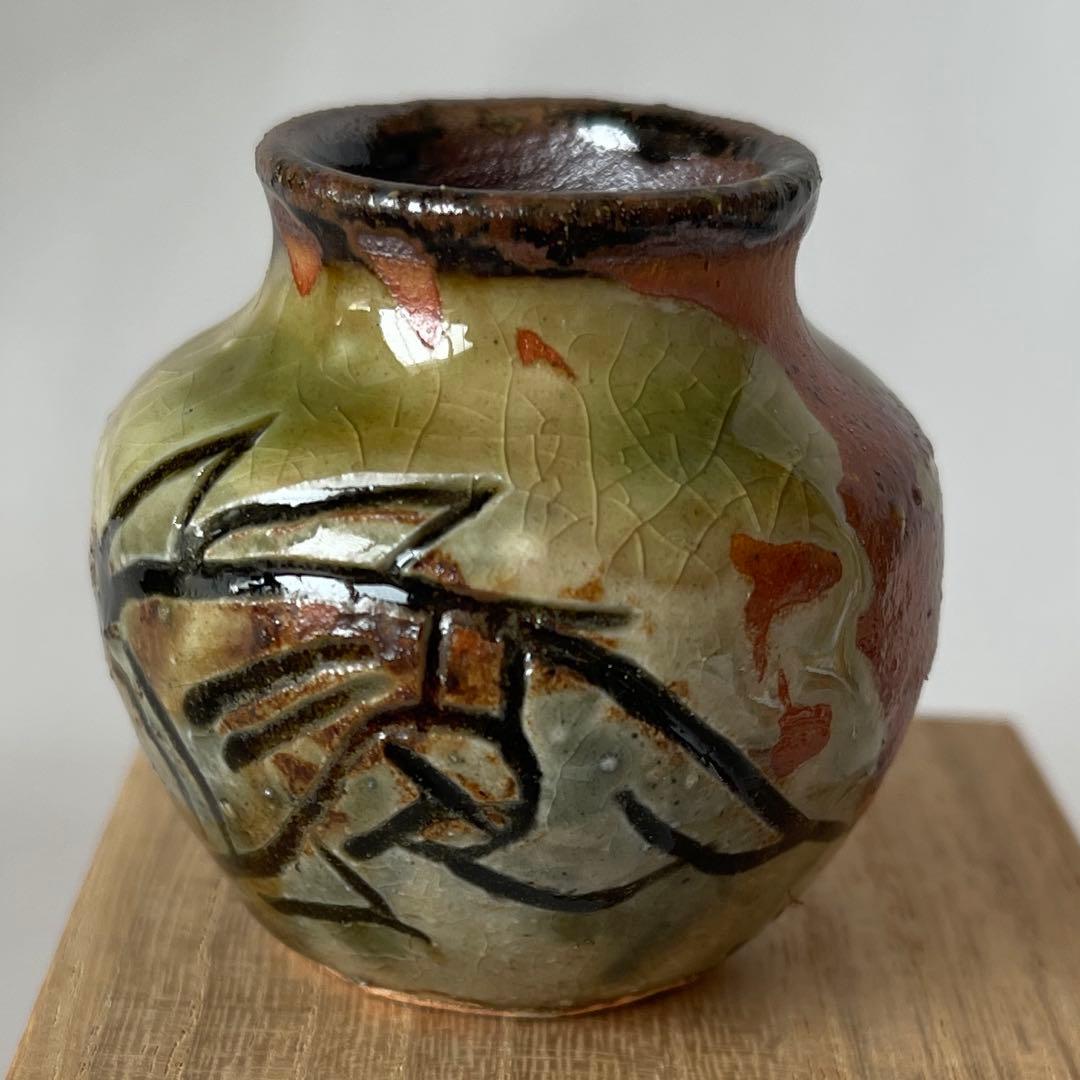 金城次郎 壷屋焼 琉球陶器人間国宝 やちむん　小壺