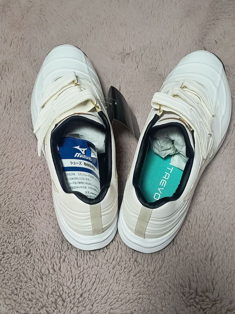 Mizuno トレーニングシューズ ウエーブライトレボランプロ　野球　白