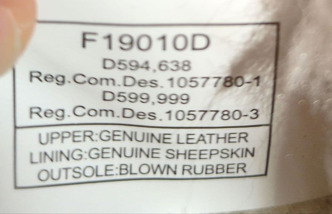 【新品未使用箱付】UGG ブーツ ベージュ 24センチ