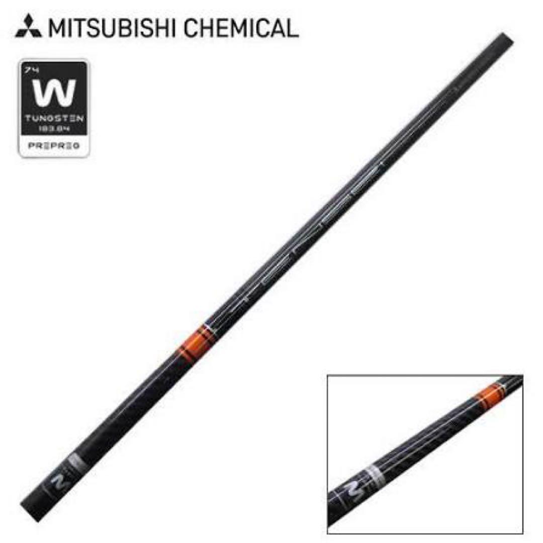 TaylorMade M6 ドライバー 10.5 TENSEI CKORANGE