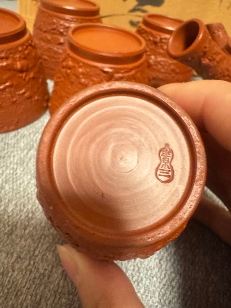 常滑焼　茶器セット　茶道具　工芸品