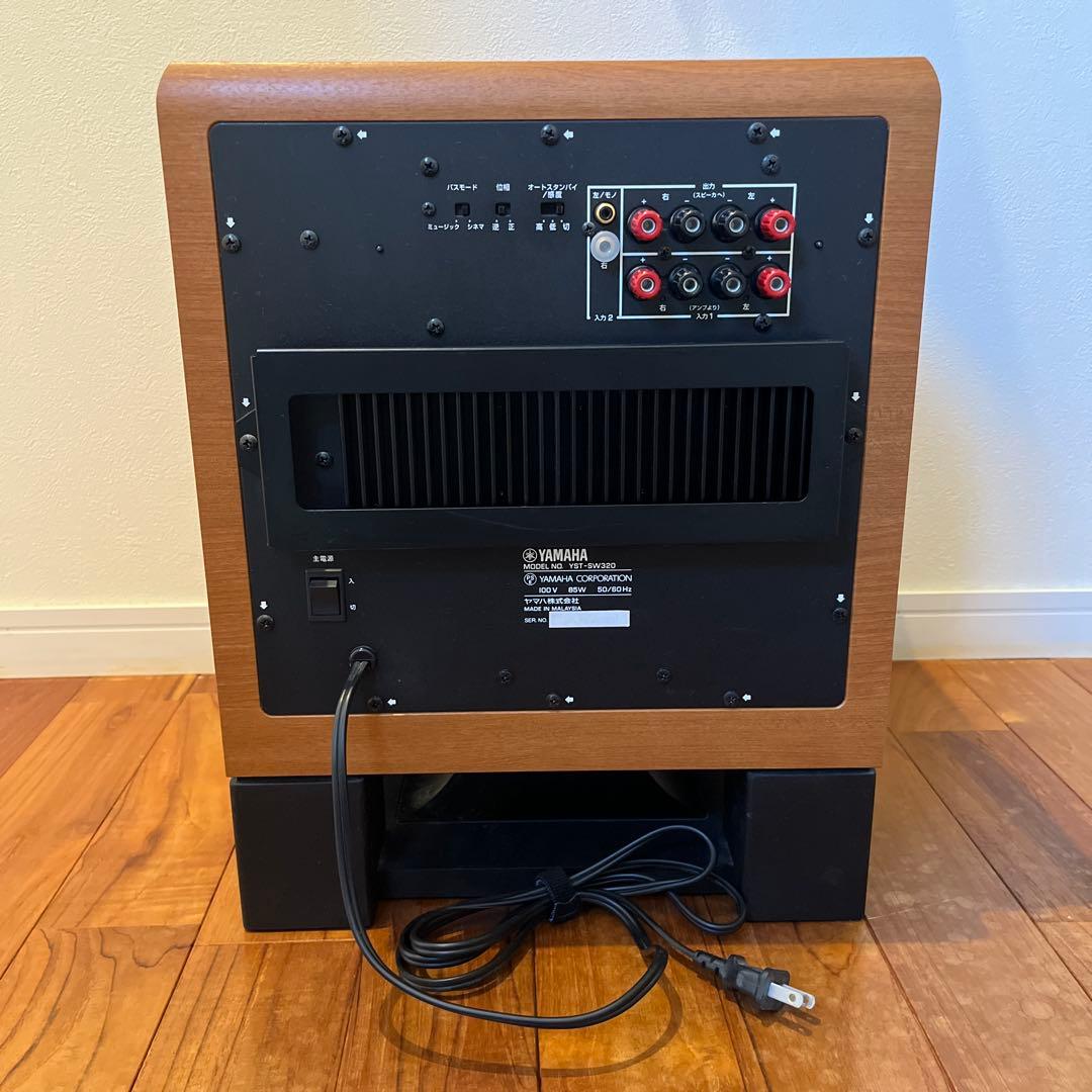 YAMAHA ヤマハ YST-SW320 ウーファー 音響機器 オーディオ