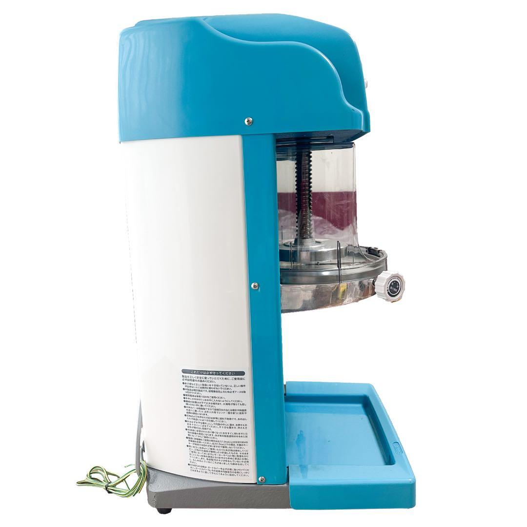 Swan かき氷機　SI-100S