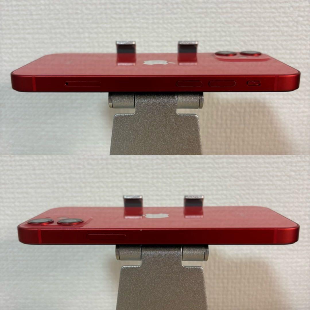 iPhone 12 mini 128GB SIMフリー 良品