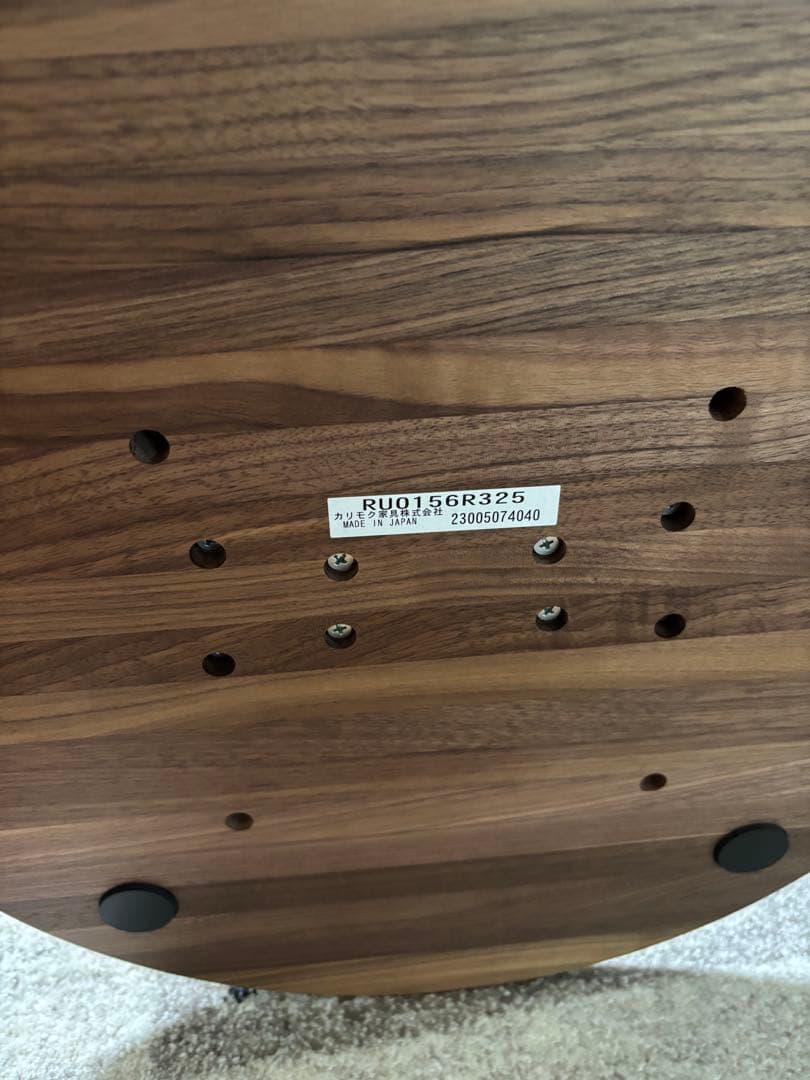 【セール】【美品】カリモク　ザ・ファーストRU73 Mサイズ　オットマンセット