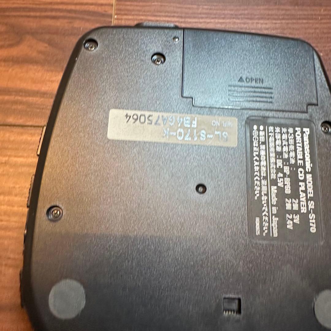 Panasonic SL-S170 ポータブルCDプレイヤー 5536