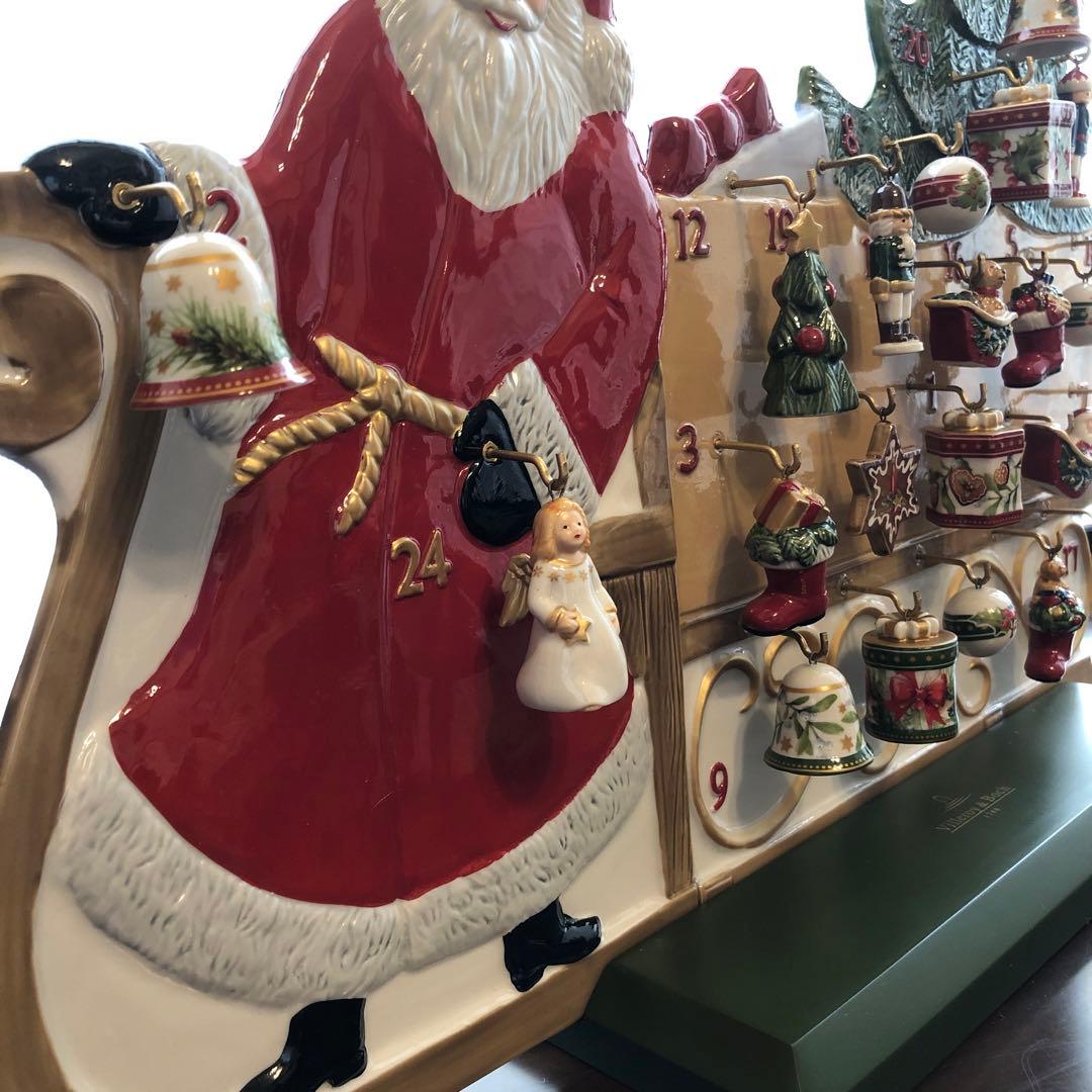ビレロイ＆ボッホ Villeroy&Boch クリスマス アドベントカレンダー
